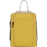 Рюкзак женский PIQUADRO CIRCLE CA4576W92/GIVE желтый шартрез кожа CA4576W92-GIVE