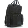 Рюкзак PIQUADRO BRIEF CA3975BR/N (чёрный)
